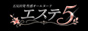五反田・品川・目黒の出張メンズエステ 性感オールヌードエステ5